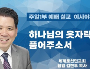기사이미지