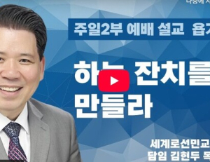 기사이미지