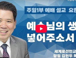 기사이미지